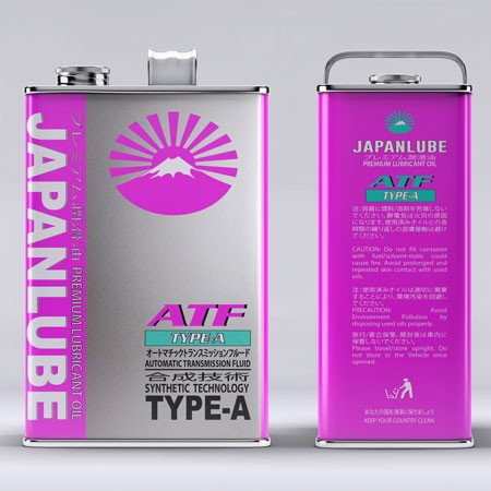 زيت هيدروليك JapanLube