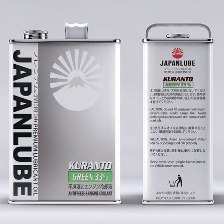سائل تبريد JapanLube